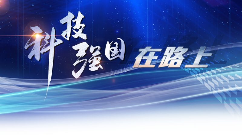 中小企业erp saas平台推荐