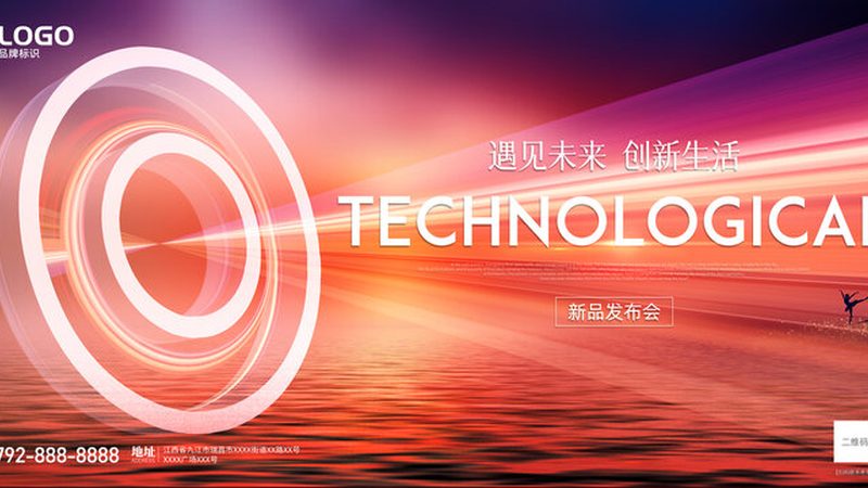 企业IT选型：如何规避潜在风险，确保技术选型精准**