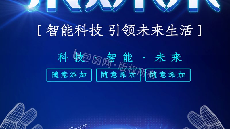 私有云服务器：如何从品牌排名中洞察行业趋势**